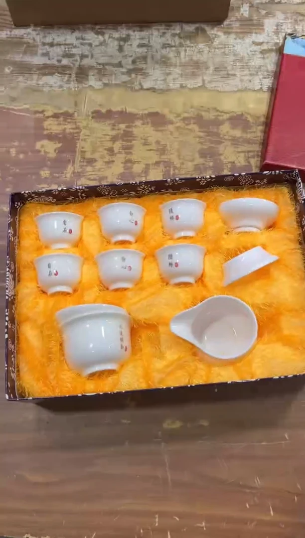 【闪购商品】其他有..............