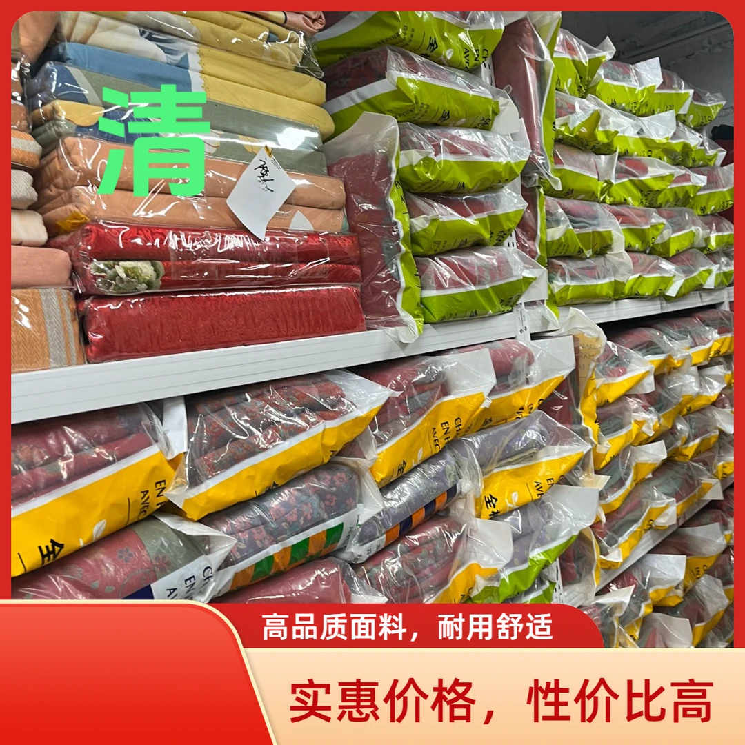 【单品链接】直播间展示为准清仓！孤品 ！捡漏！母婴A类全棉双层纱