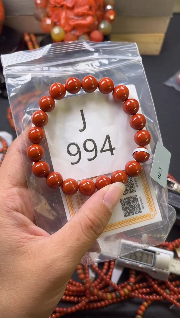 未镶嵌南红玛瑙珠宝奇石J994-9