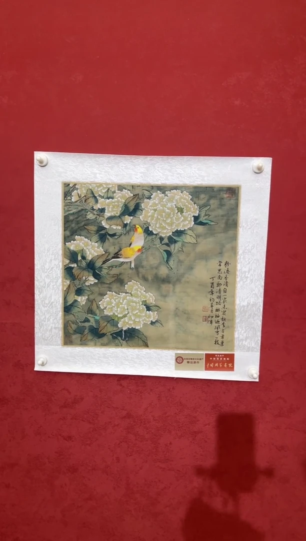 国画老师创作作品 90