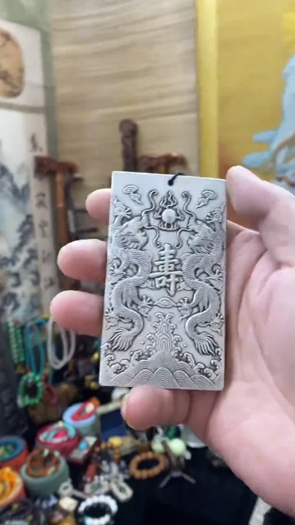 【闪购商品】其他