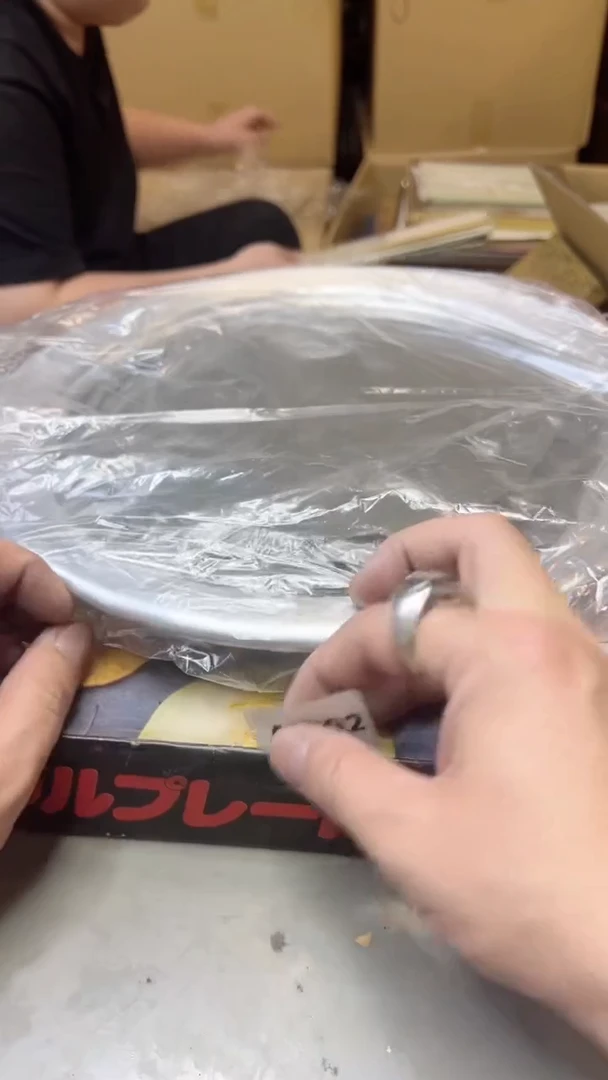 【闪购商品】瓷片202聚宝缘海淘精选