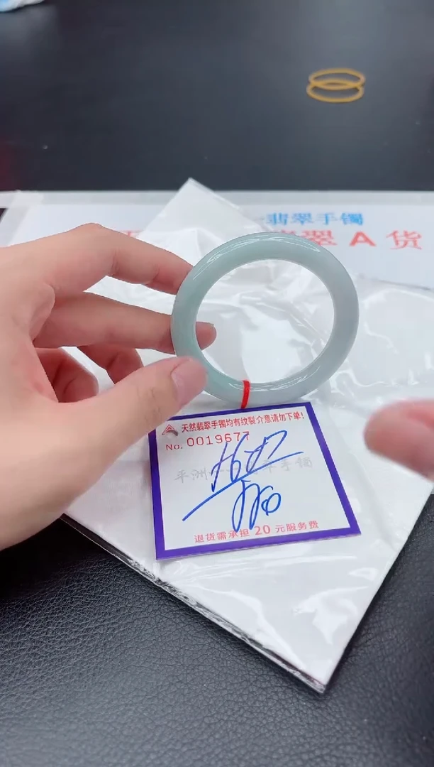 翡翠手镯未镶嵌1