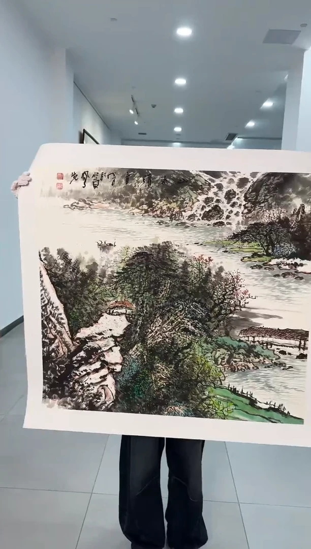 国画80送书众合郝凤先老师作品