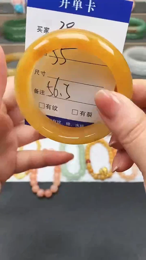 石英质玉手镯未镶嵌29-54+多样性发货看清圈口下单
