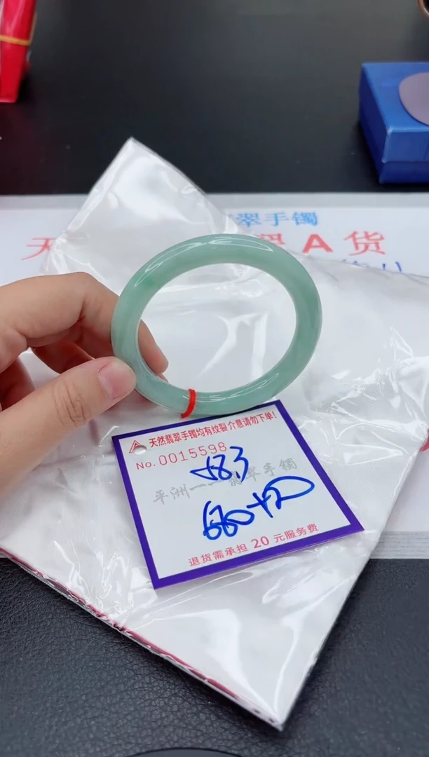 翡翠手镯未镶嵌1111111111