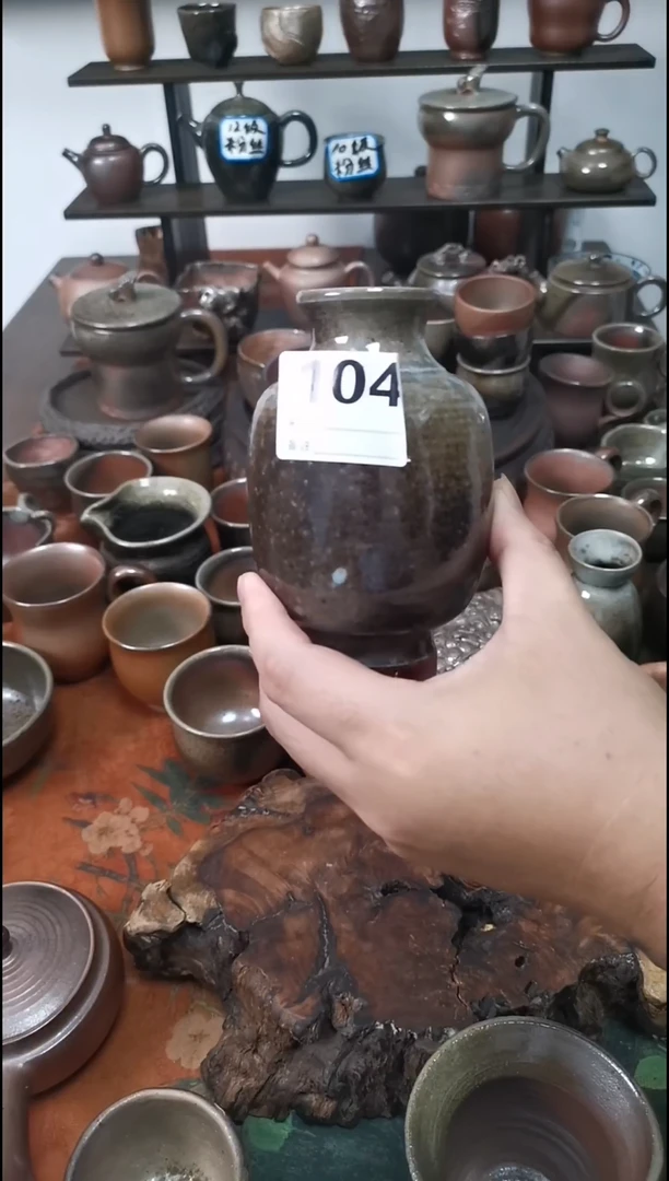 坭兴陶柴烧精品小花瓶