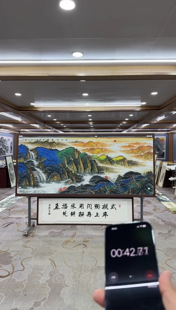 【闪购商品】绘画xc张伦玉-小六尺-国画