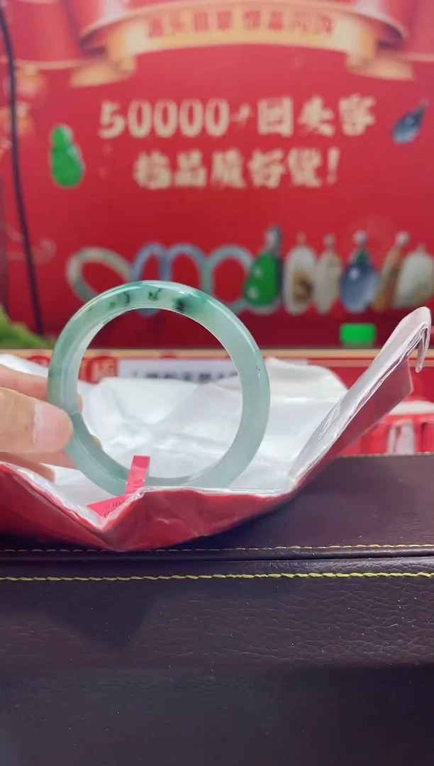 【闪购商品】翡翠手镯未镶嵌手镯29