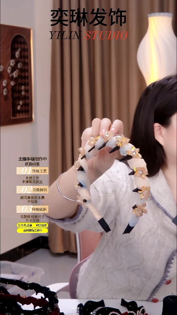 非金属树脂定制发箍