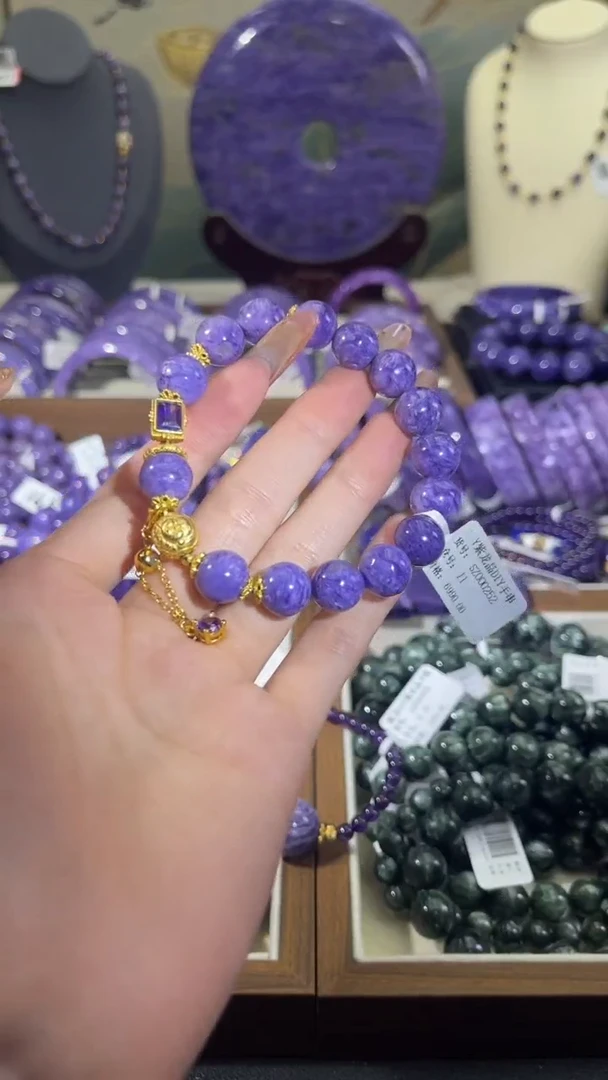 未镶嵌查罗石（紫龙晶）珠串11