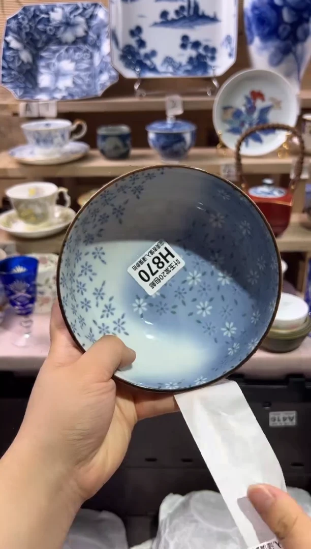 瓷片双*座               H870
