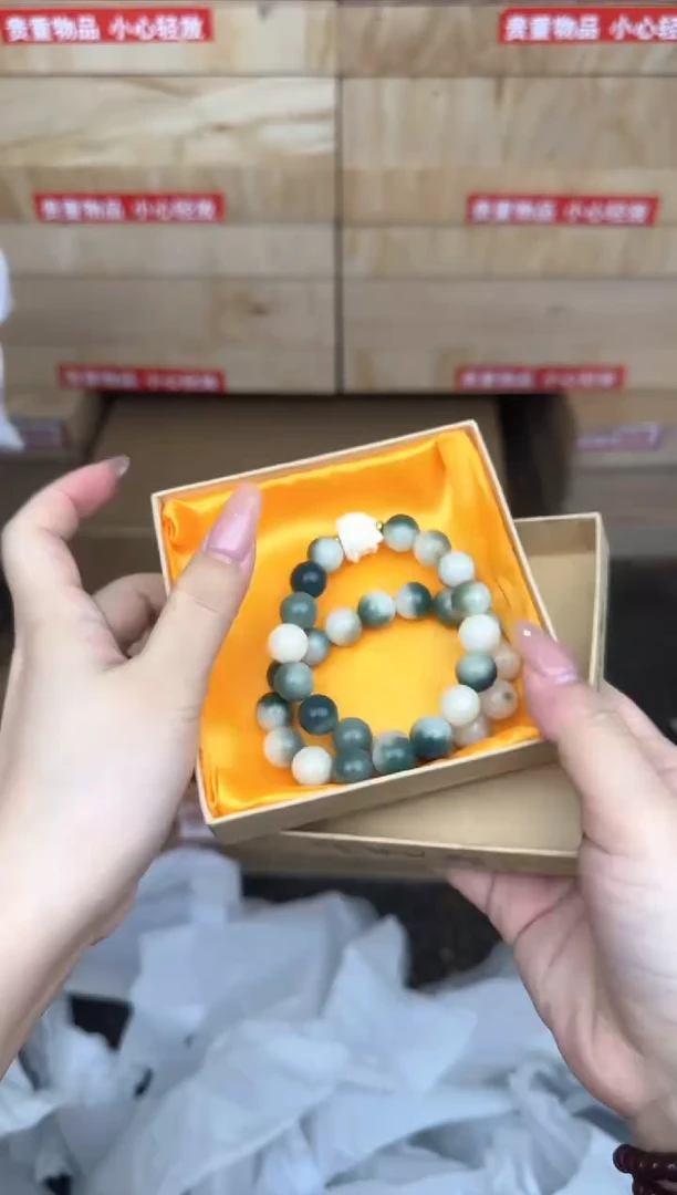 半山半水醒狮青玉菩提链接@@SP072