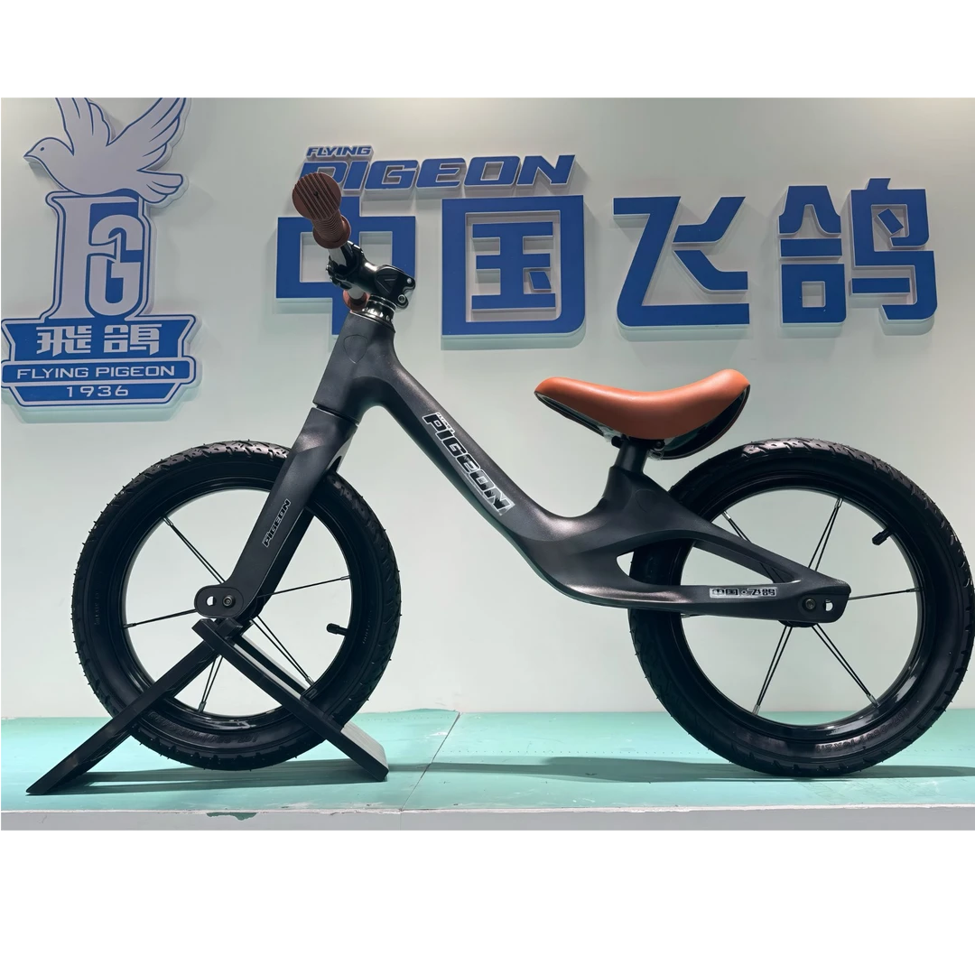 FLYING PIGEON/飞鸽镁合金儿童平衡车2 - 6岁宝宝轻便减震滑步车