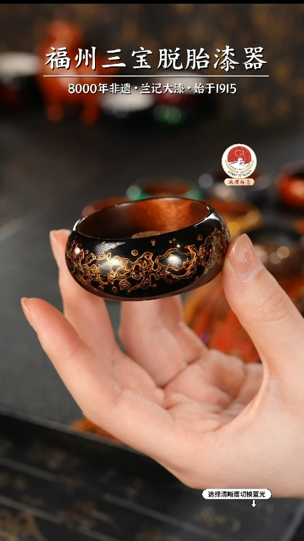 【闪购商品】大漆漆器 黑金小香插