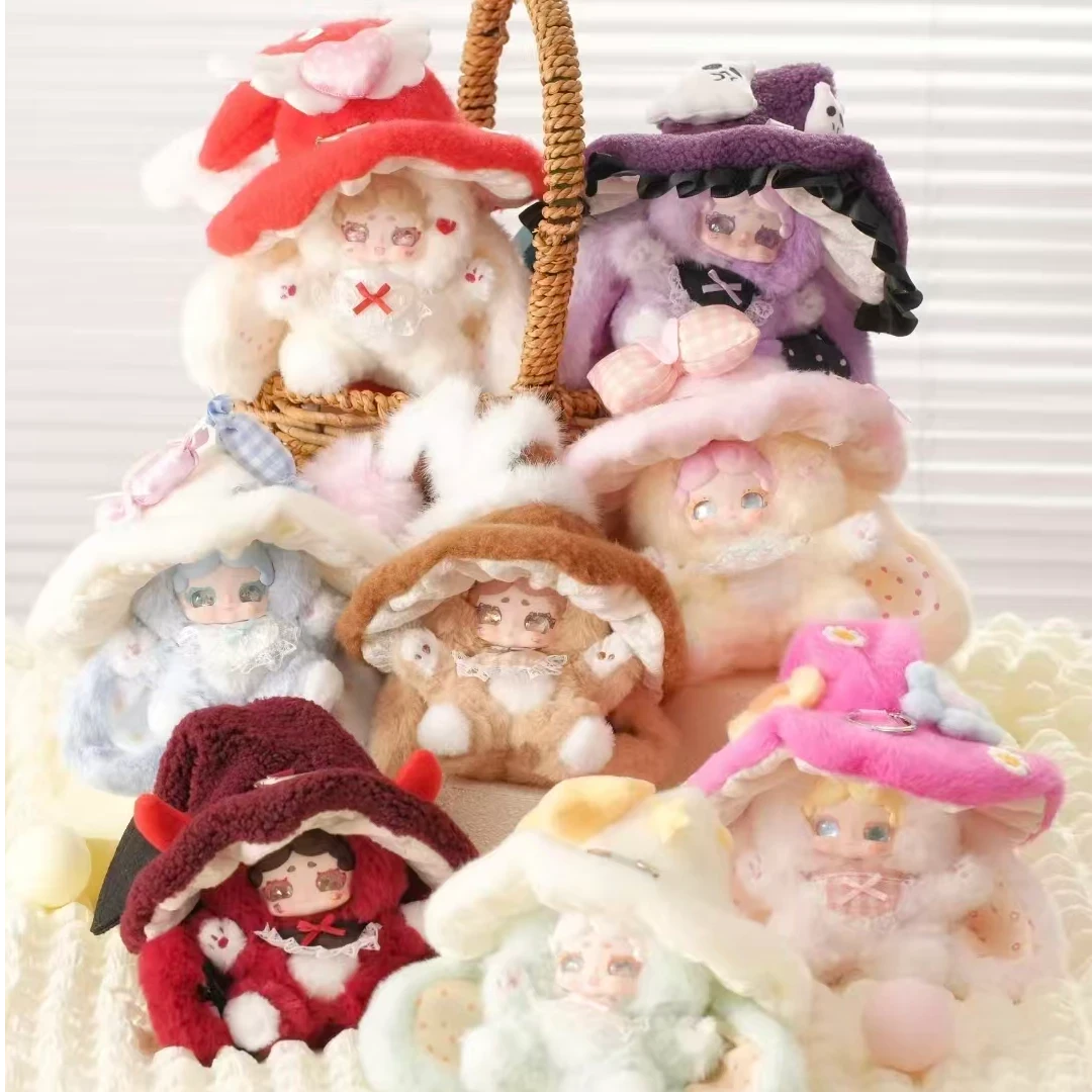 【新品】晚安小兔魔女来信毛绒盲盒