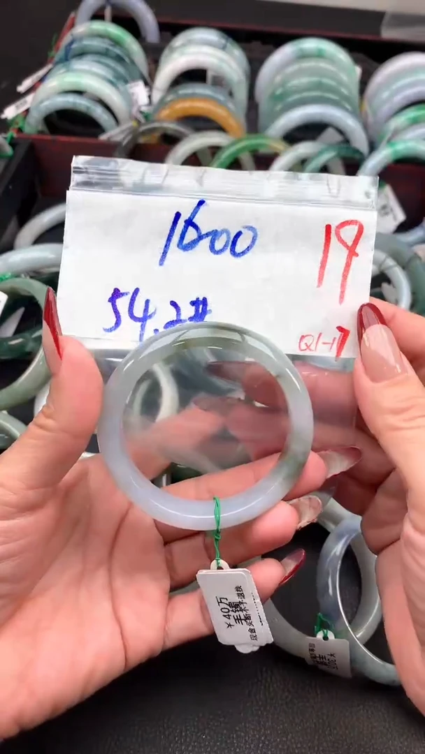 【闪购商品】定制翡翠未镶嵌毛货需精细抛光+多样性发货拍一发一