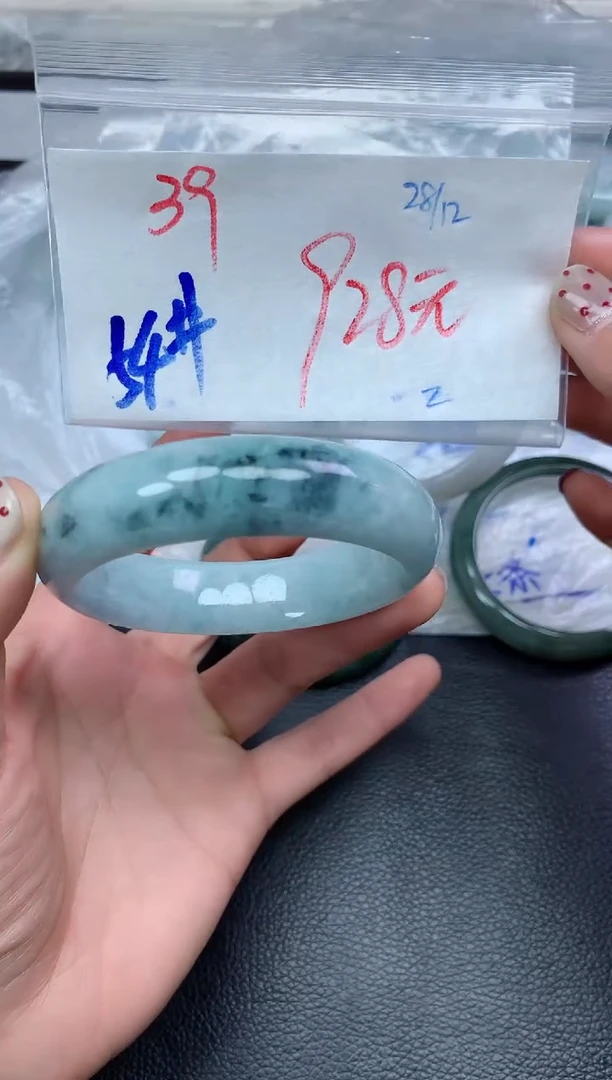 未镶嵌定制翡翠39毛货需精细抛光手镯拍一发一