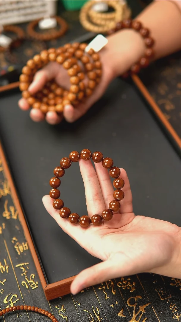 手串紫金鼠油核光珠13+       10692