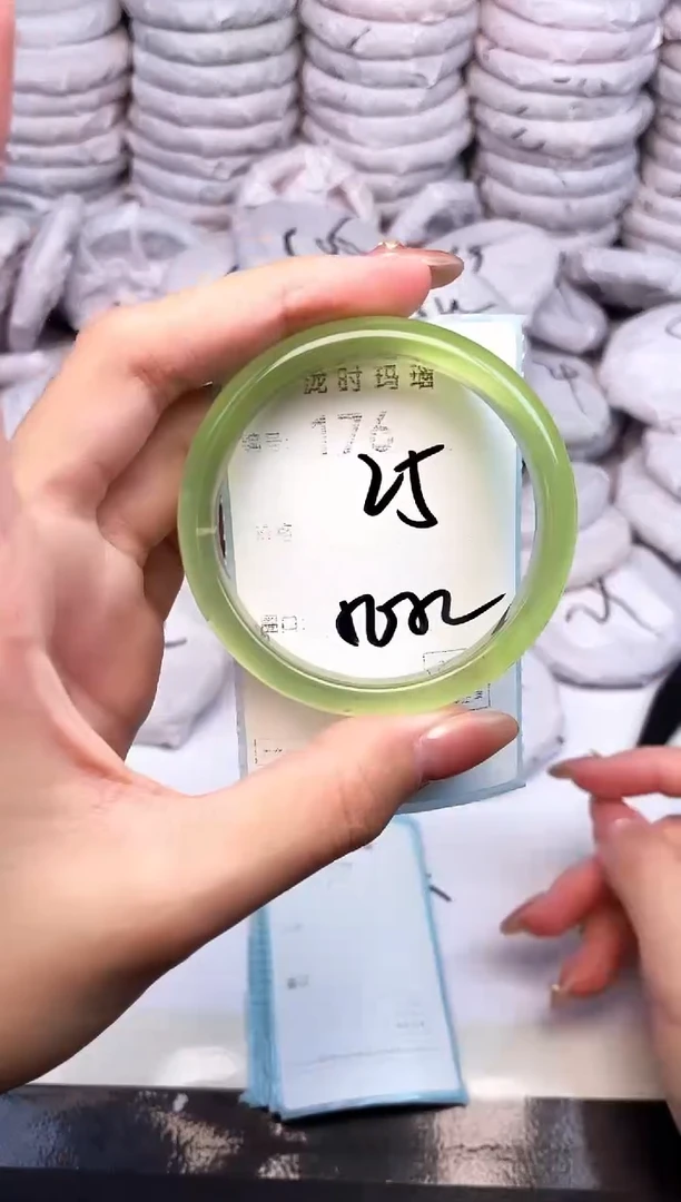 手镯玛瑙/玉髓未镶嵌176