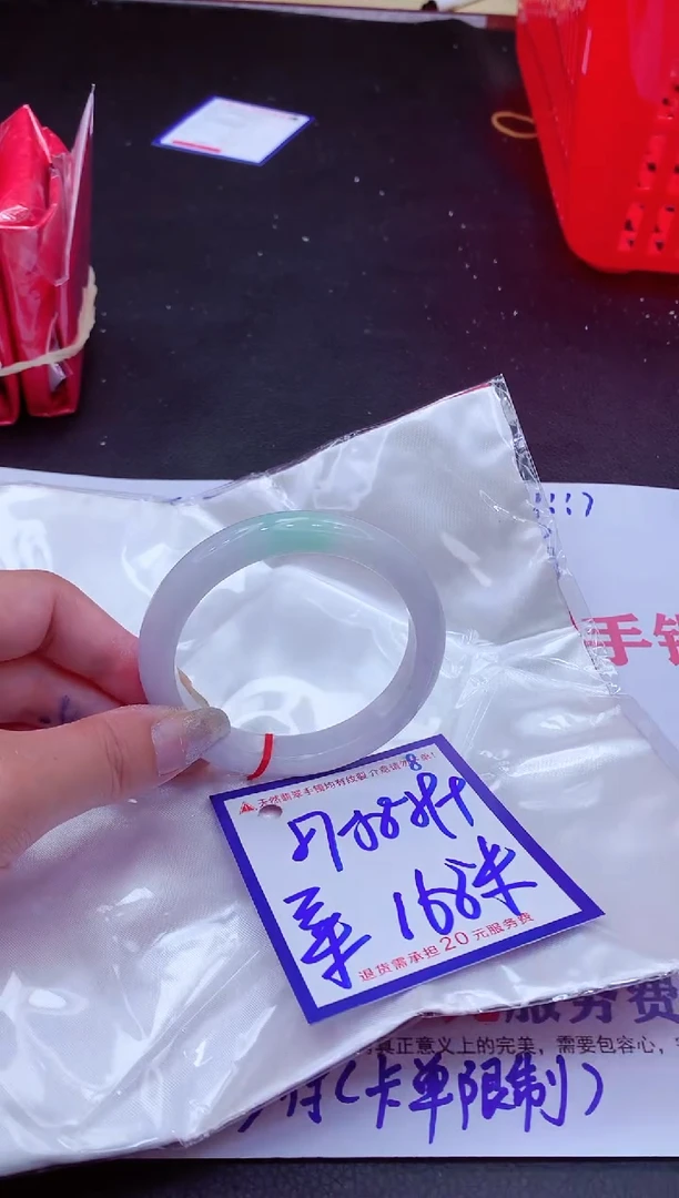 翡翠手镯未镶嵌11111111