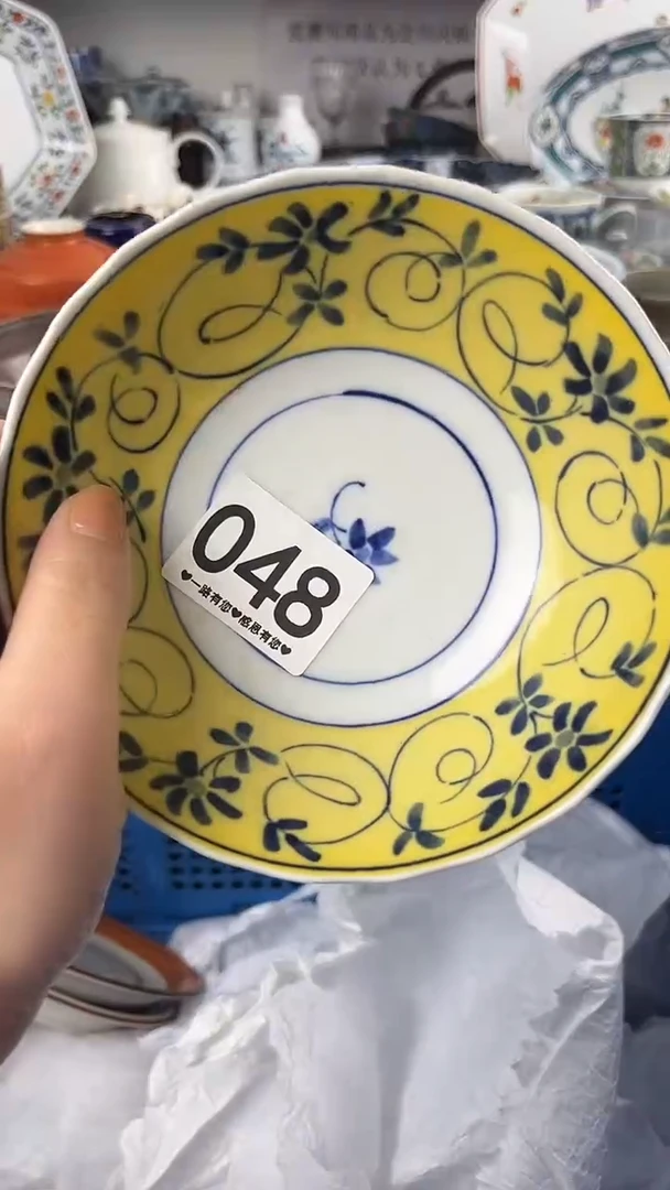 姗****)048..................