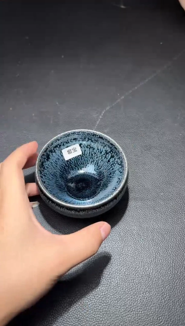 茶盏江春华油滴盏4