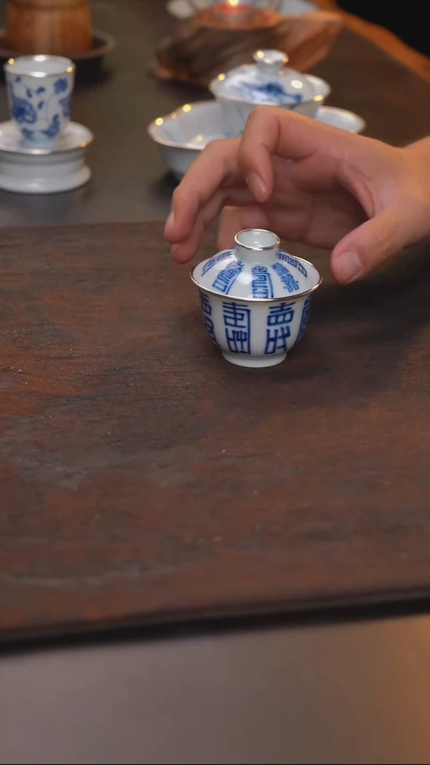 福禄寿喜盖碗三包银口50ml