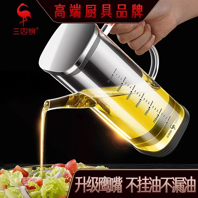 三四钢玻璃油壶高硼硅玻璃油壶食品级厨房油瓶不挂油大容量油罐壶