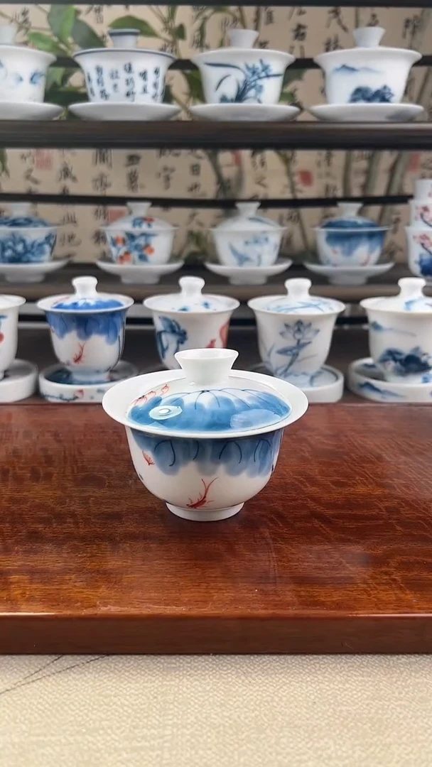悦**凉全品线条莲130ml不要底座