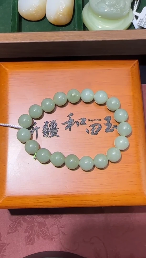 未镶嵌手串和田玉若羌青白玉微色差卡10圆珠手串