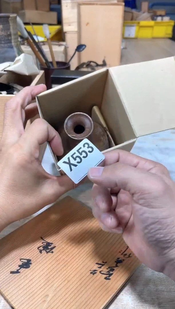 瓷片溪**房直播定闪专用链接2513