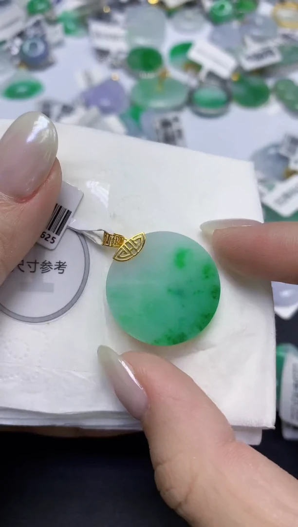 颈饰18K金镶嵌翡翠天然缅甸翡翠A货百元以上9元证书费自理