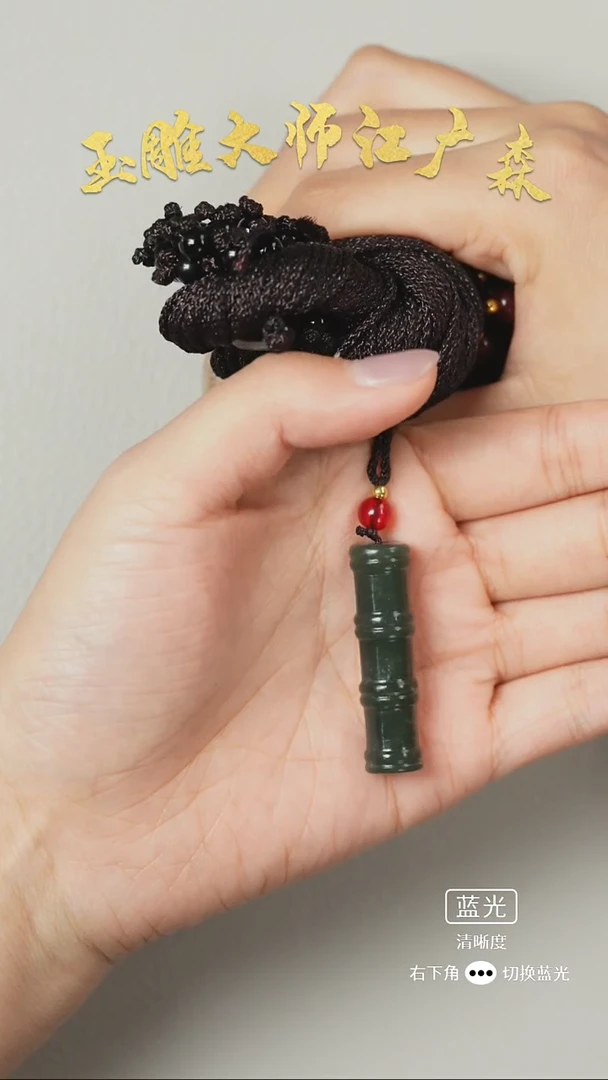 未镶嵌和田玉挂件b12多样性发货拍一发一
