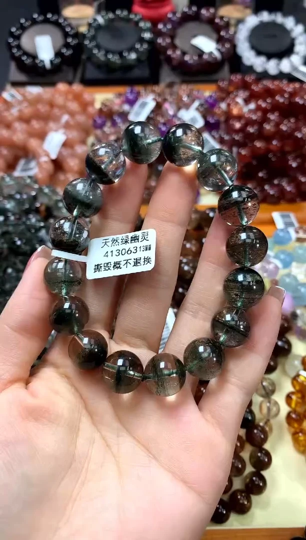 未镶嵌手串水晶13*