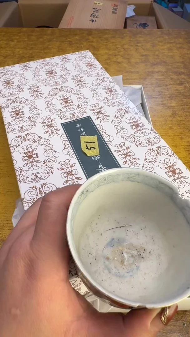 【闪购商品】其他瓷器瓷老破旧51