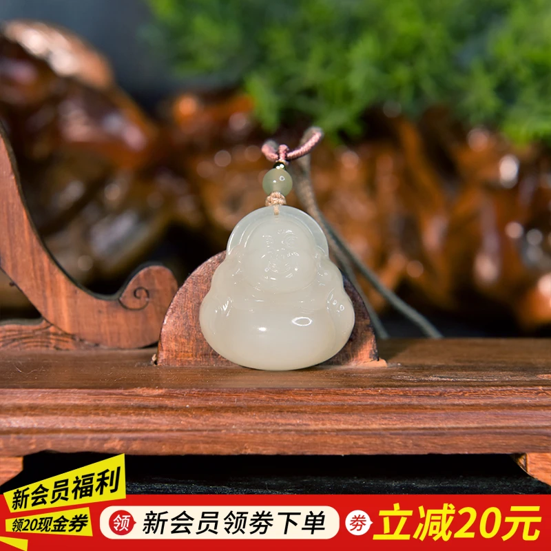 【左氏珠宝】 09-29和田玉淡藕粉佛公弥勒佛笑佛挂件