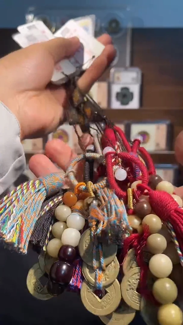 铜带评级 钱到家钥匙串一个