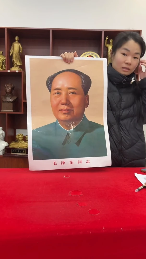 竖款72版 43*58 拍一发二