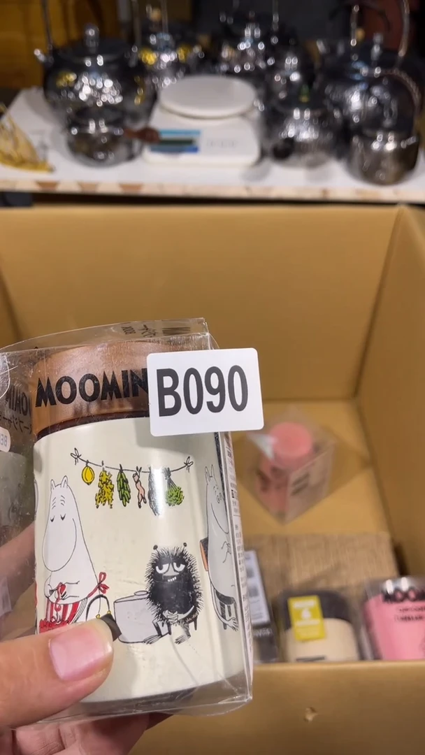 糖*糖瓷器瓷器瓷器瓷器瓷器
