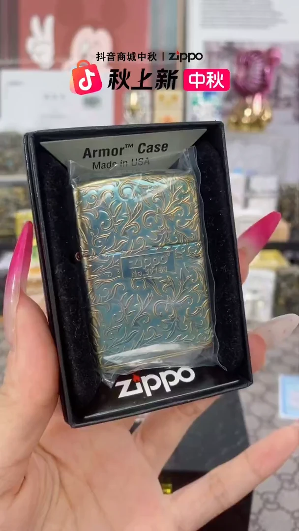 镜面ZIPPO日版烤蓝唐草花