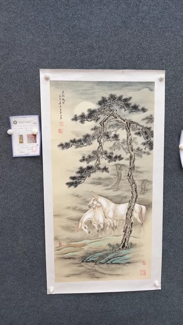 国画9.18-臻选-黄春香-四尺-35