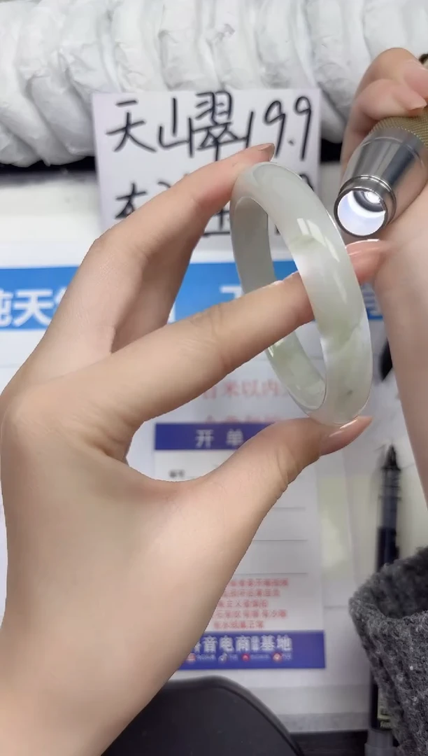 未镶嵌手镯石英质玉A215-57.58