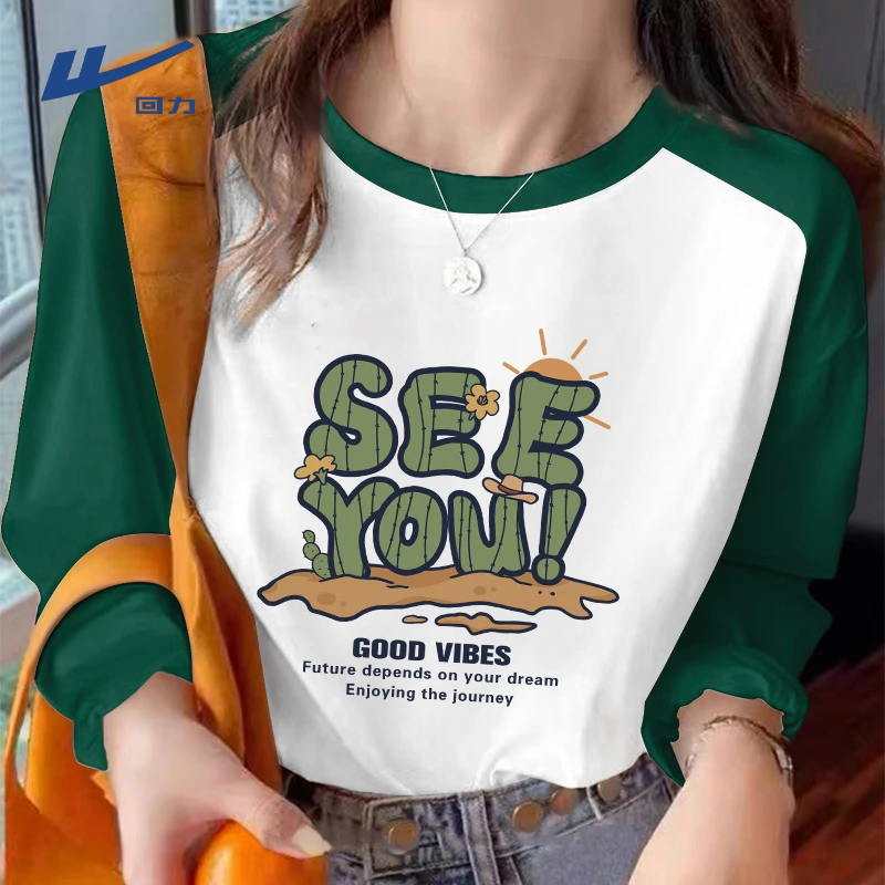 回力2025春季新款女士长袖T恤撞色插肩袖圆领宽松百搭高级感上衣