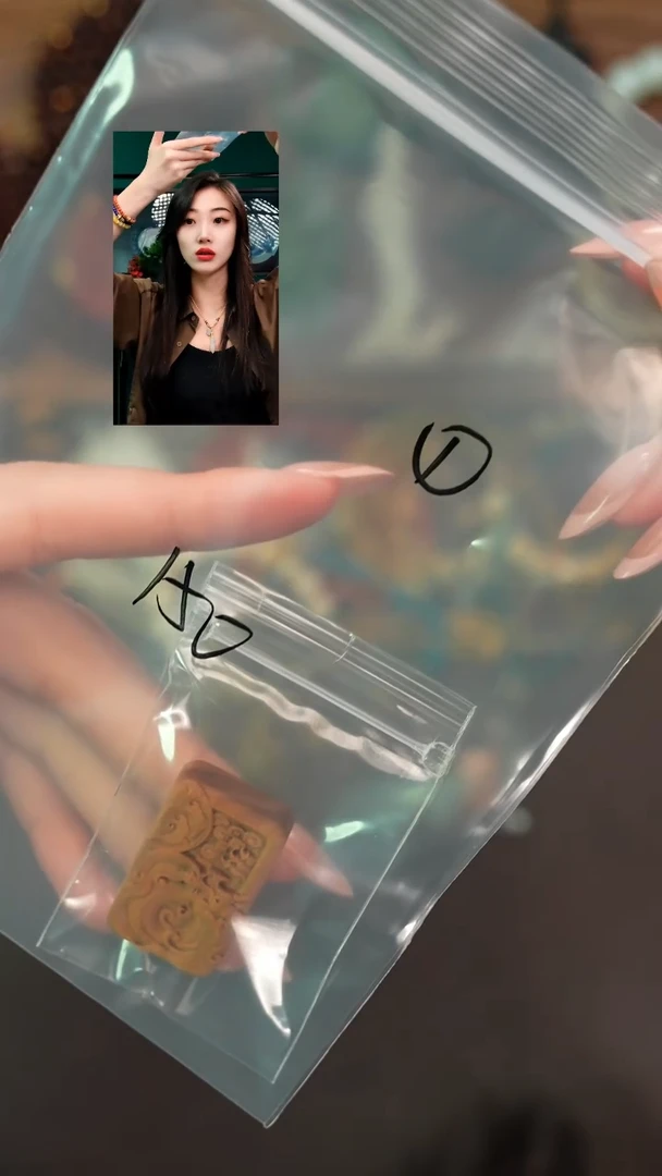 檀香木吊坠琳***铺遇见匠心品质回血