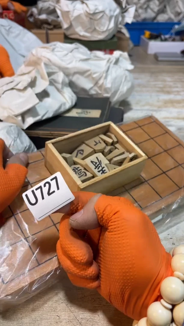 直播定闪专用链接白**殿直播定闪专用链接