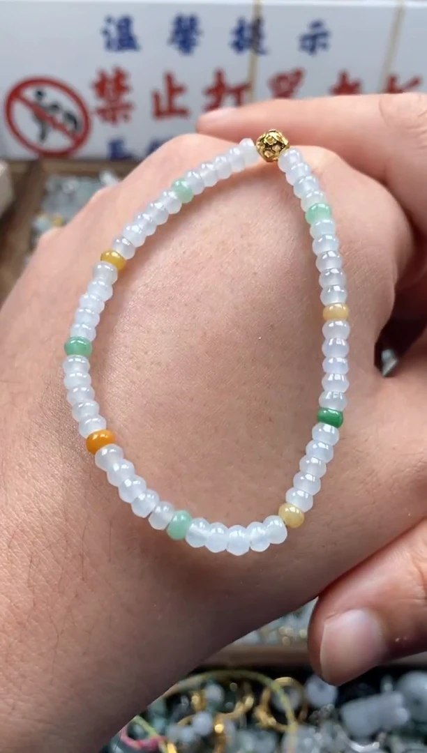 【闪购商品】翡翠颈饰未镶嵌哥哥