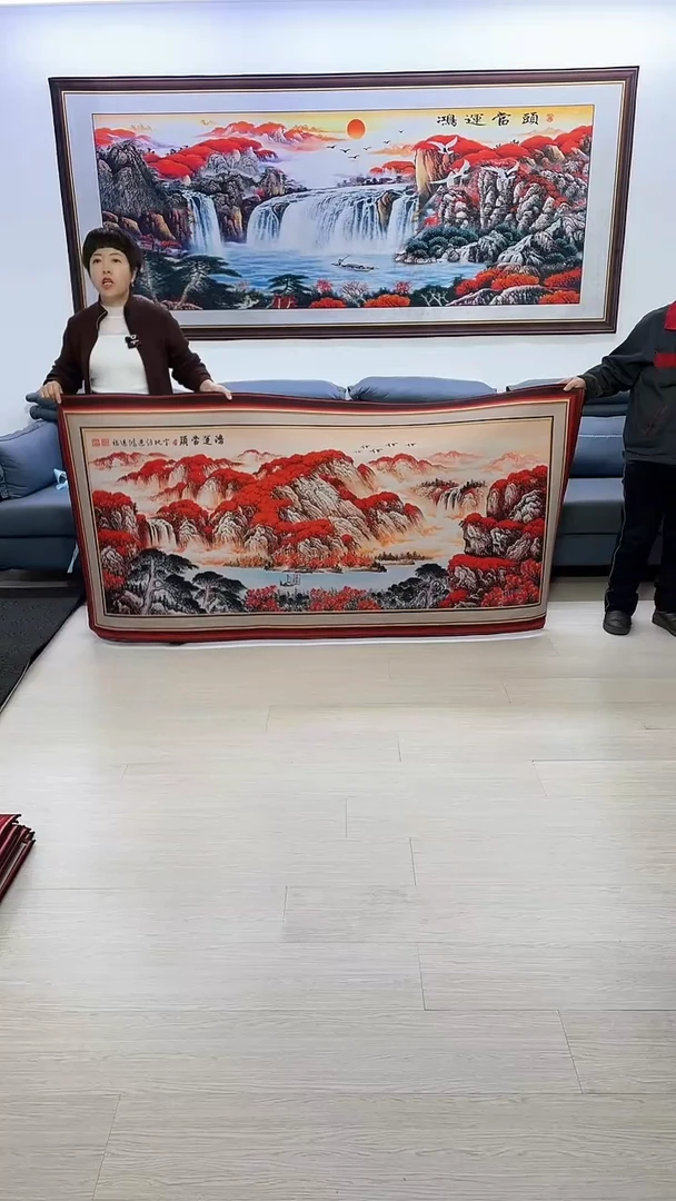 【闪购商品】横款688边框鸿运当头100*200