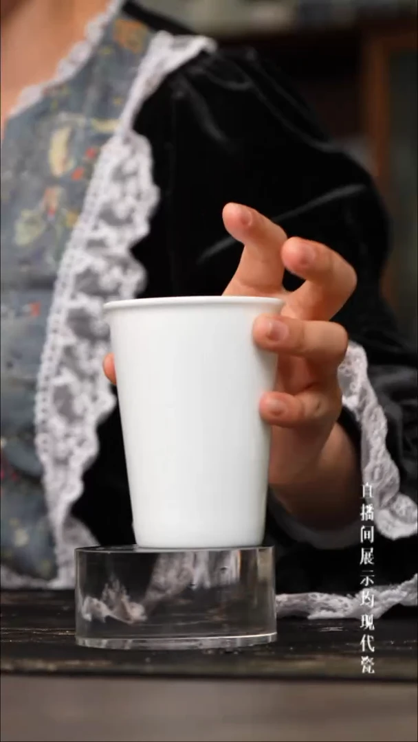 景德镇高白泥可乐杯