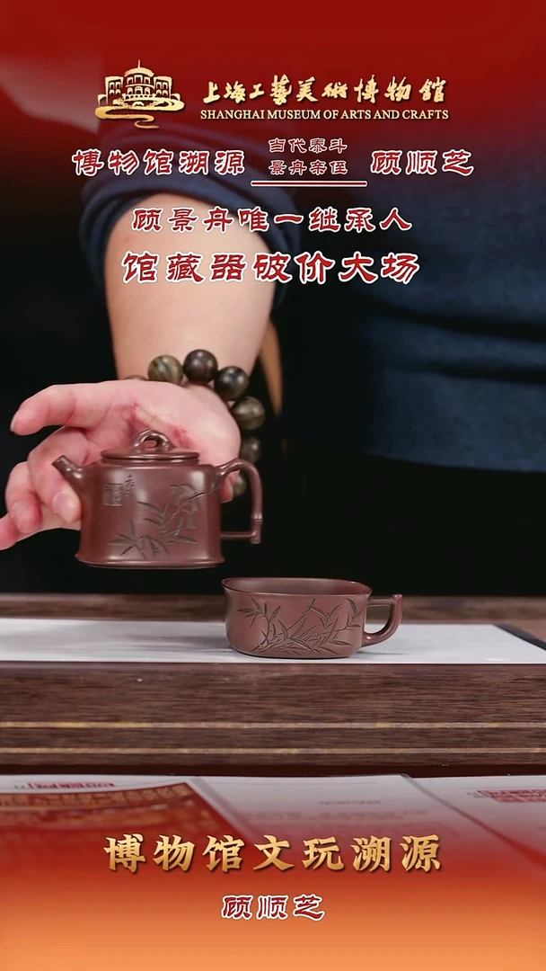 茶壶紫砂紫砂茶壶48